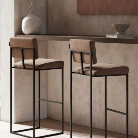 كرسي بار معدني مميز